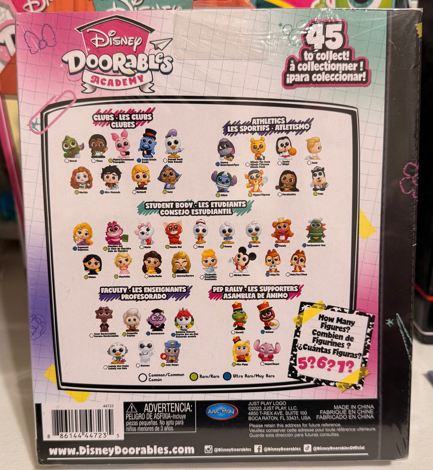 Doorable Multi Peek- ACADEMY