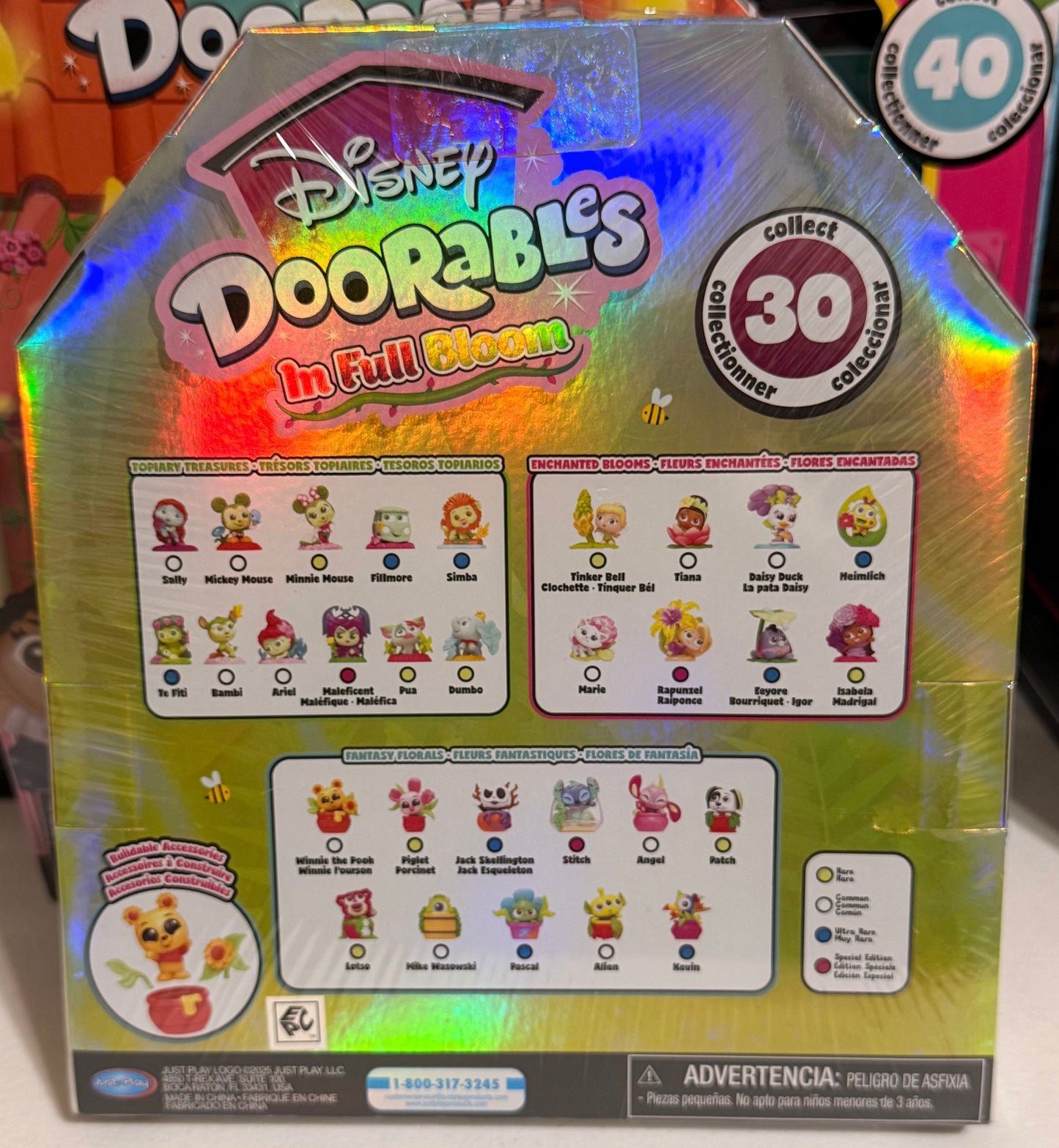 Doorabe Multi Peek- IN FULL BLOOM