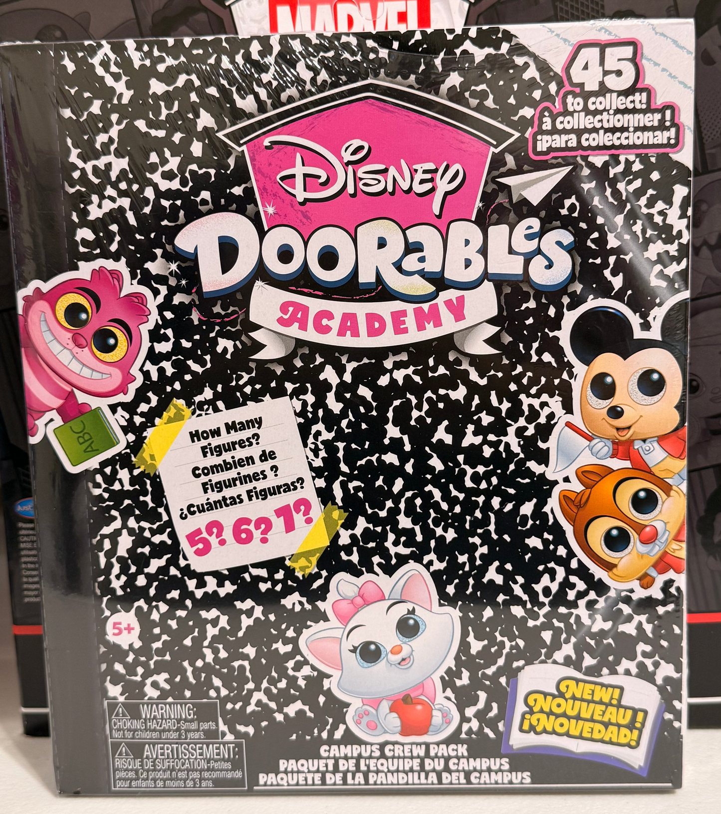 Doorable Multi Peek- ACADEMY